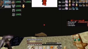 ❗СБОРКА ФАН ТАЙМА НА АТЕРНОСЕ❗