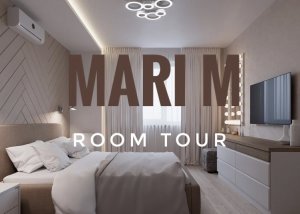 Room tour