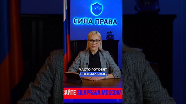 Положительные моменты, которые влияют на выдачу ипотеки иностранному гражданину смотреть онлайн