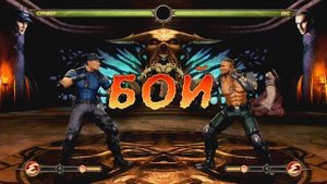 [MK9] Stryker - Ladder On Expert / Страйкер - Лестница На Эксперте #АрхипелагИгр#GamesCoolMoments