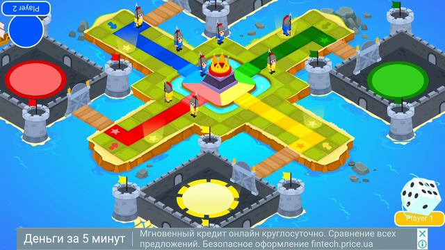 Играю в новую игру Кто первой дойдет до короны?!#1 смотреть онлайн