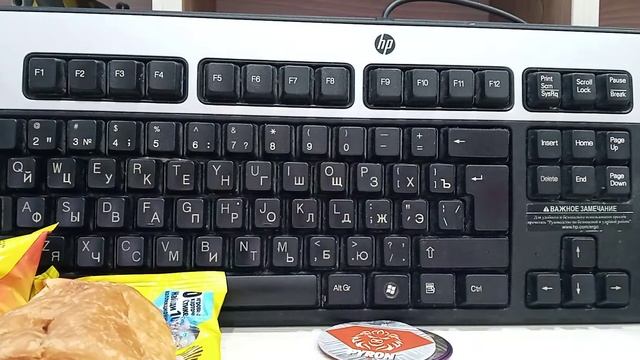 Открытие круассанов Chipicao Gormit смотреть онлайн