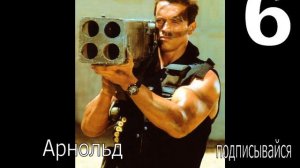 Топ 10 плакатов на стену киногероев боевиков 90 х