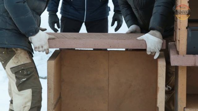 Барбекю. Установка за 10 минут. Гарантия 12 месяцев на все изделия. смотреть онлайн