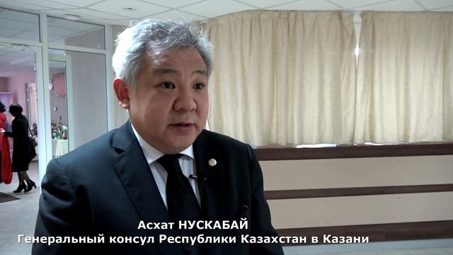 Дом Дружбы народов Татарстана посетила делегация из Казахстана смотреть онлайн