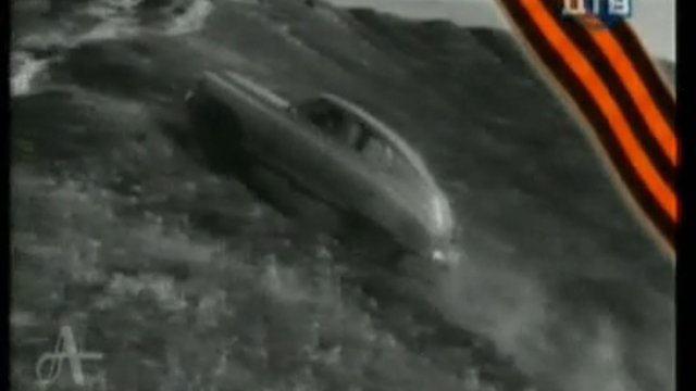 История автомобиля Победа