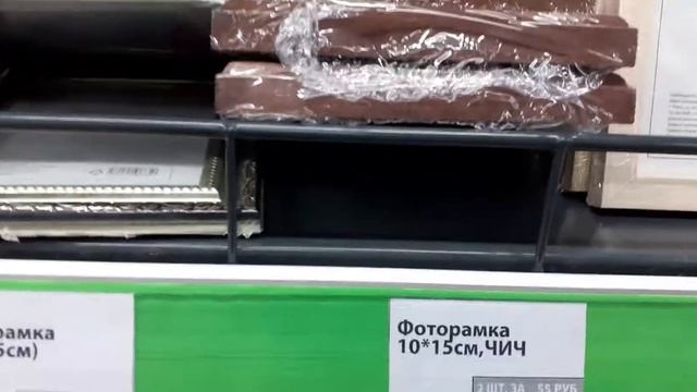 ПОСЕТИТЕ ФИКС-ПРАЙС. БЕЛЫЙ БЫЧОК-СИМВОЛ ГОДА смотреть онлайн