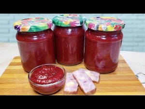 Кетчуп без ПОМИДОР