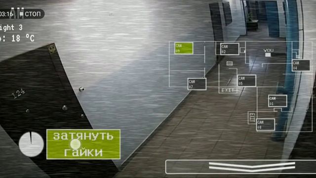 Играю в 5 ночей в подъезде (не получилось) смотреть онлайн