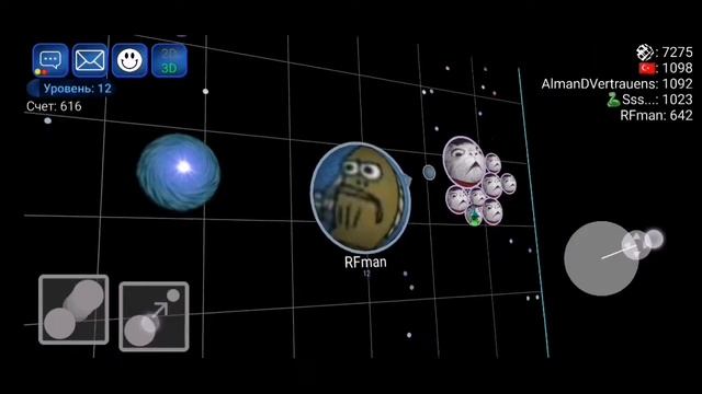 САМАЯ БЕЗУМНАЯ ИГРА | NEBULOUS.io смотреть онлайн