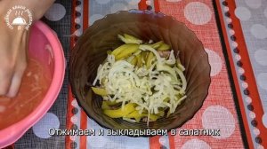 Салат "Шахтёрский". Простой и вкусный салат для праздничного стола!