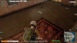 Побеждаем в PUBG с подписчиками * HuligankA