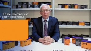 Как выбрать аккумулятор для детского электромобиля