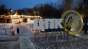 Стало известно, где и когда в Кургане откроется резиденция Деда Мороза