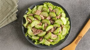 Рыбный диетический салат