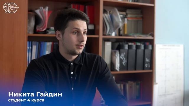90 лет Политехническому институту (филиалу) ДГТУ в г. Таганроге