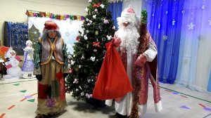 С Новым годом ! Дед Мороз и баба-яга . Шуточная сценка .