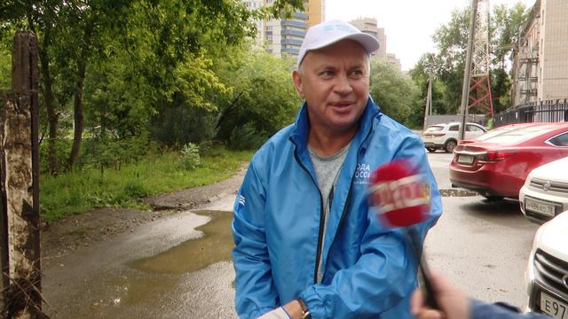 Субботник минприроды 19.08.2024