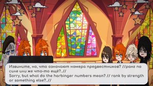 ??/??Реакция на прошлую жизнь Гарри as Скарамучча/React to Harry's past life as Scaramuchе (1.5/2)