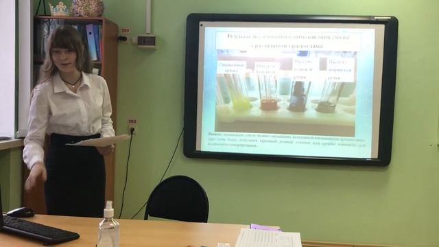 TD-11001(Мануйлова Елена) смотреть онлайн