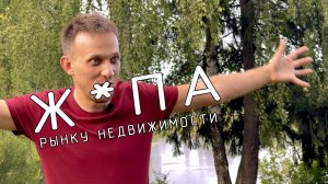 Банку выгодна высокая ключевая ставка.