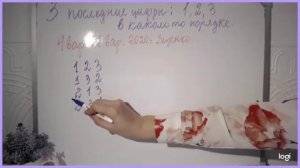 Теория Вероятностей. Получите плюс балл на ЕГЭ, ОГЭ. Последние три цифры номера паспорта-случайные.