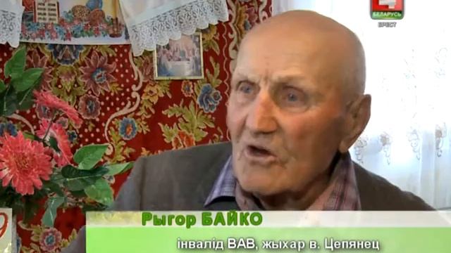 Палескія нарысы 30-04-17 смотреть онлайн