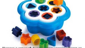 Развивающие игры для малышей одного года