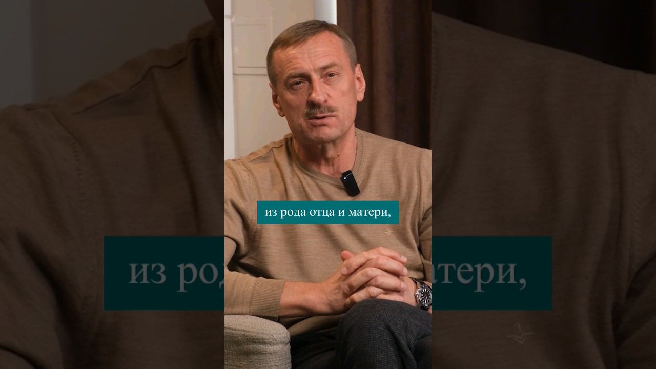 Как нас защищает бессознательное от разрушающего опыта родителей #психология #телеснаятерапия