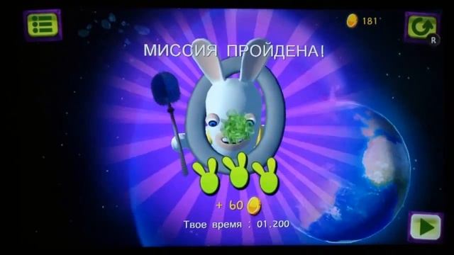 GAMES На Samsung Smart TV H series2014 смотреть онлайн