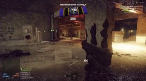 Это что, Squad с оптимизацией?!