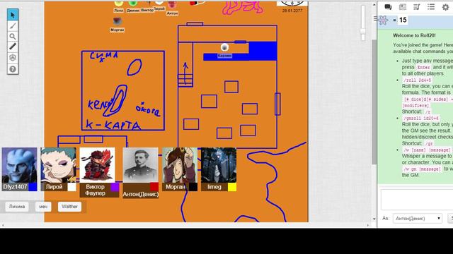 Fallout PnP V 3.0 #13 смотреть онлайн