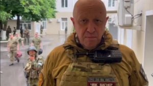 ЗАЯВЛЕНИЕ ЕВГЕНИЯ ПРИГОЖИНА 24.06