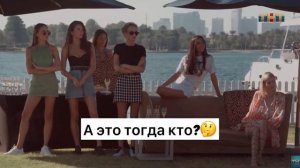 МУД ХОЛОСТЯК. АРБУЗ ИЛИ ДЫНЯ ЧЕЕК. ТИМАТИ СОШЁЛ С УМА!?