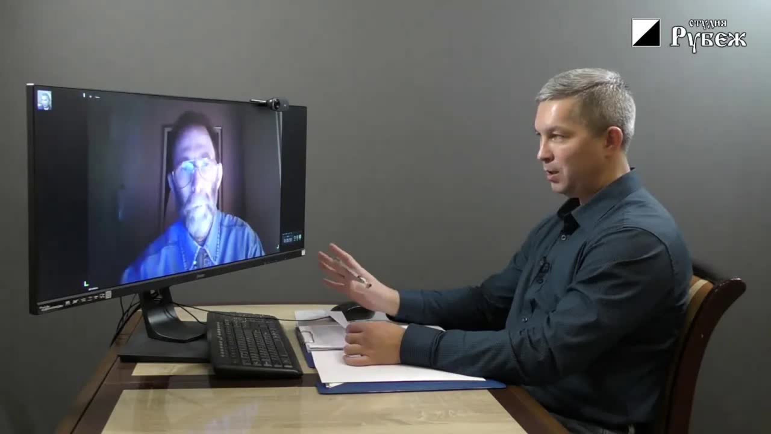 Рубеж студия ютуб последние. Ведущий студии рубеж. Рубеж студия ютуб последние. Студия рубеж баглаев. Ютуб 2023.