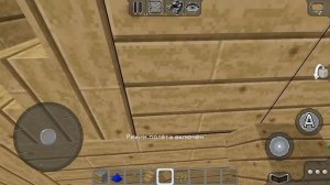 Как сделать выдвижную лестницу в мультикрафт