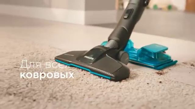 Philips SpeedPro Max Aqua беcпроводной пылесос