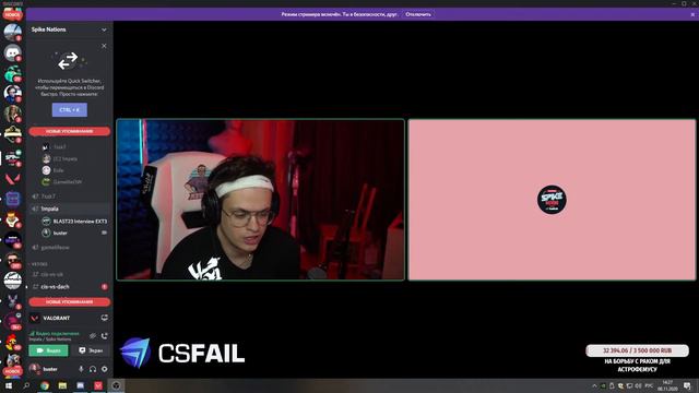 БУСТЕР РАССМЕШИЛ КОММЕНТАТОРОВ #2/ИНТЕРВЬЮ С БУСТЕРОМ смотреть онлайн