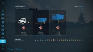 Farming Simulator 22 - Обзор модов отечественных грузовиков