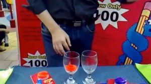 пушистик Байла, Фокус))