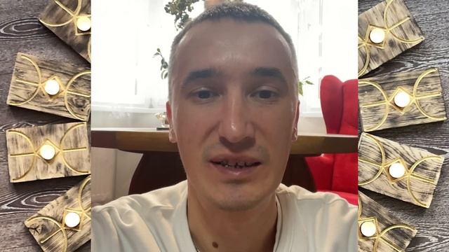 [Марафон Русских Рун] День 4  Наполнение Русскими Рунами