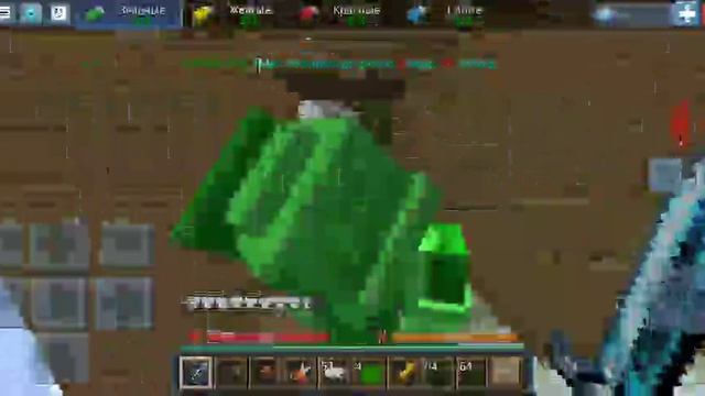 Это бед варс пиши ник я тебя добавлю смотреть онлайн