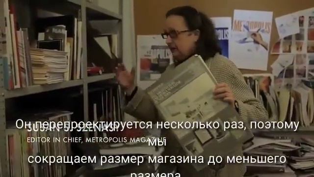 дизайн мышления (Design and Thinking) с субтитрами