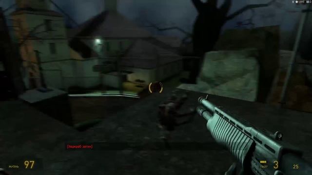 Half Life 2 Полное Прохождение #12 Легкая Подступь