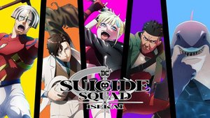 Отряд самоубийц из другого мира - 1 сезон 8 серия / Suicide Squad Isekai (озвучка Jaskier)