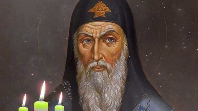Мощная молитва Киприану от порчи, колдовства