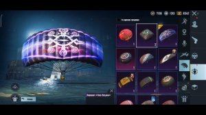 ❤ОТКРЫВАЮ МНОГО ЯЩИКОВ PUBG MOBILE!ПРЕМИУМ,КЛАССИЧЕСКИЕ КЕЙСЫ 350+!ЛЕГИ🖤ЧТО ВЫПАЛО?🤑❤