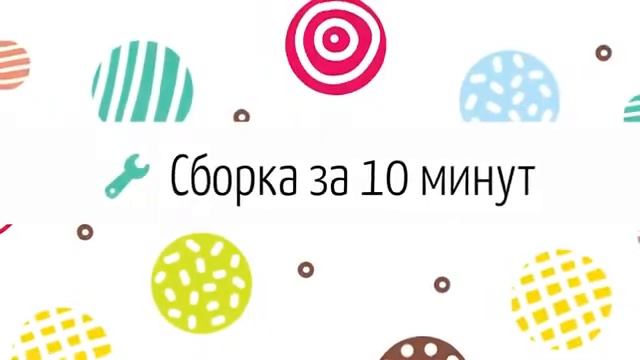 Кровати зверята