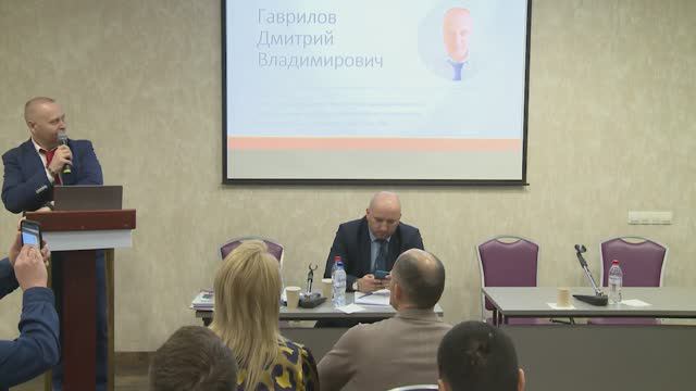 Гаврилов Дмитрий Владимирович