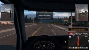 American Truck Simulator Part 1